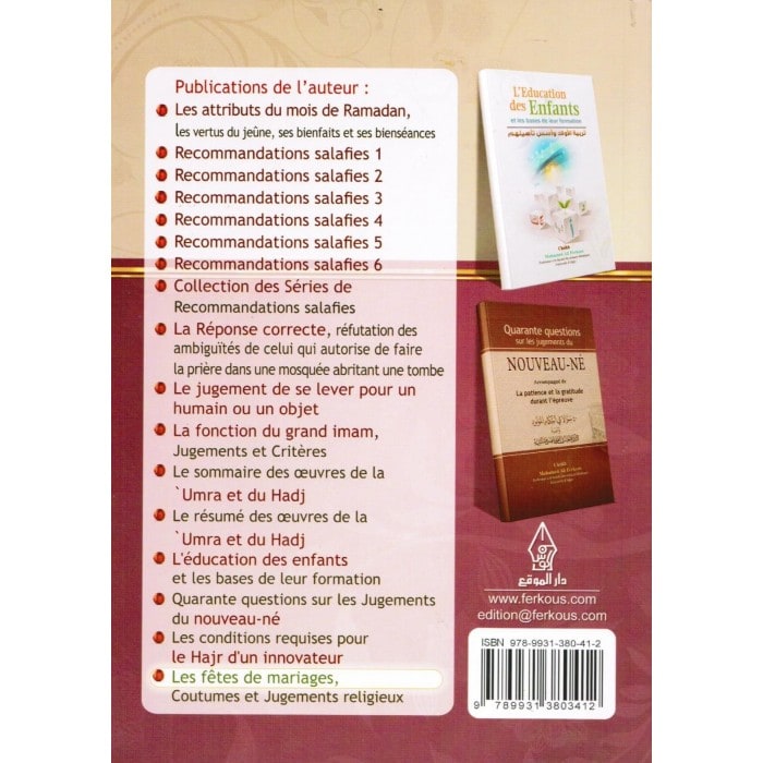 Préface  – Cheikh Ferkous