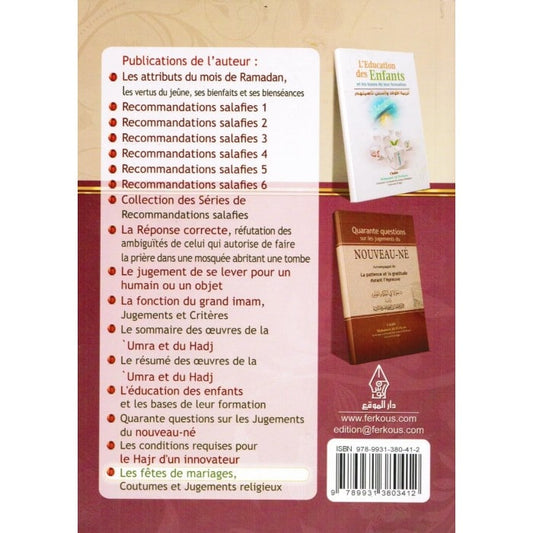 Préface  – Cheikh Ferkous