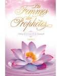 Les Femmes des Prophètes - Partie 2 - Selon le Coran et la Sunnah - Ahmed Khalil Juma - Al Imam | Al Niya