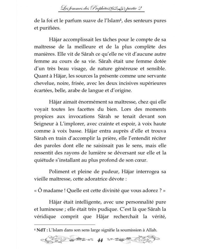 Les Femmes des Prophètes - Partie 2 - Selon le Coran et la Sunnah - Ahmed Khalil Juma - Al Imam | Al Niya