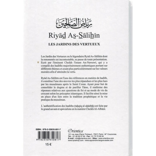 Les Jardins Des Vertueux (ryad As-sâlihîn) - Imâm An-nawawî - Orientica