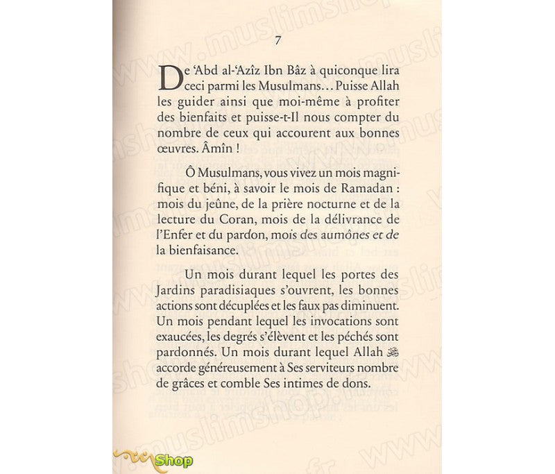 Les Mérites Du Jeûne Et De La Prière Nocturne Du Ramadan - Abd Al-Aziz Ibn Baz -Alhadith