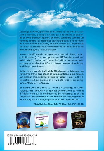 Les Moyens Utiles pour une Vie Heureuse - As-Sa'di - Ibn Badis Résumé