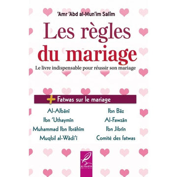 Les Règles du Mariage en Islam -  Edition Al Hadith