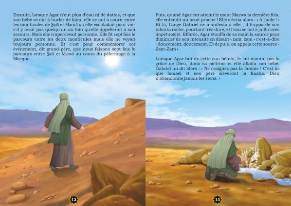 Abraham (Ibrahîm) et la construction de la Kaaba selon l'islam