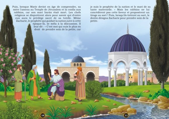 Jésus - 'Îssâ