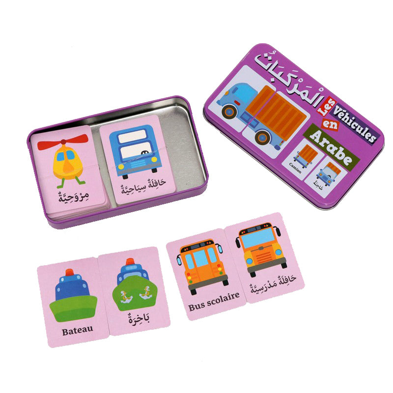 Ma Boîte Puzzle Duo "les Véhicules" De 32 Pièces (boîte Métallique)