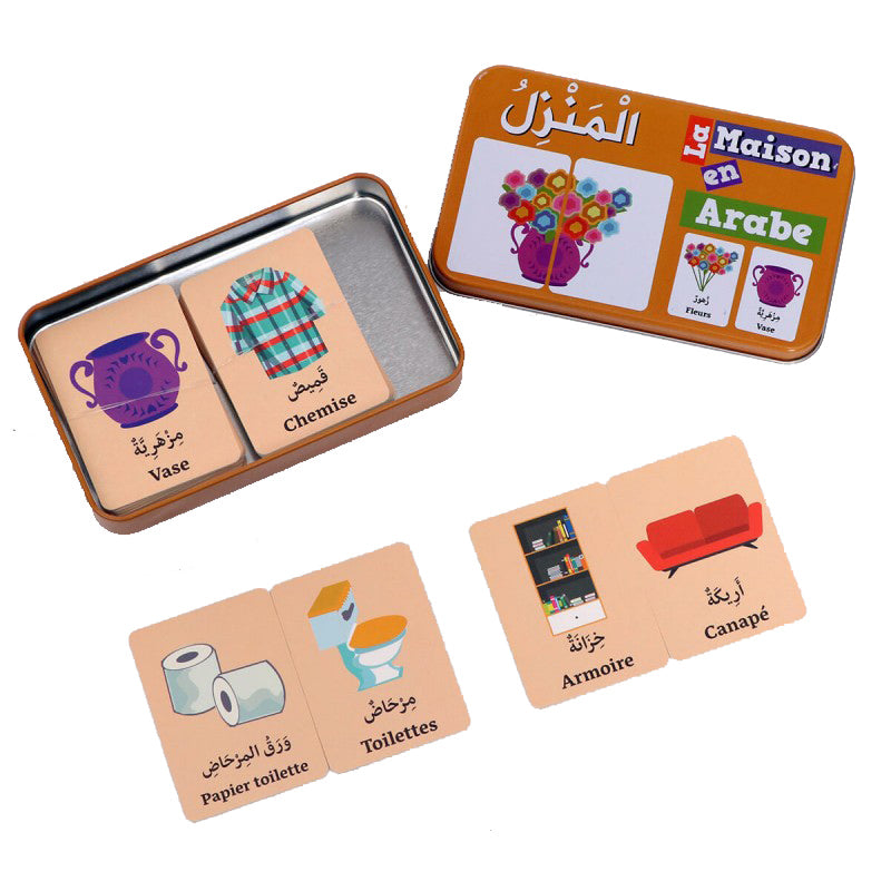 Ma Boîte Puzzle Duo "la Maison" De 32 Pièces (boîte Métallique) | Al Niya
