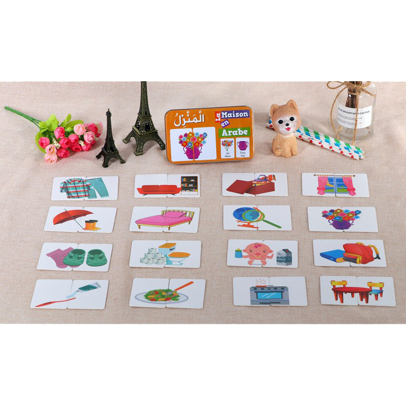 Ma Boîte Puzzle Duo "la Maison" De 32 Pièces (boîte Métallique) | Al Niya