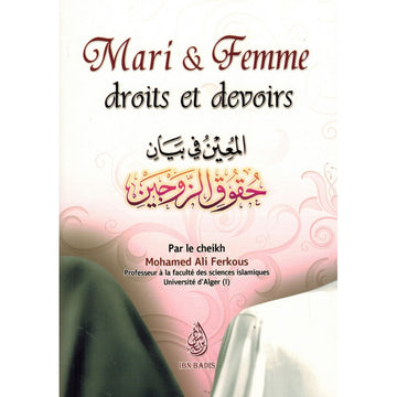 Mari & Femme droit et devoirs – Cheikh Ferkous