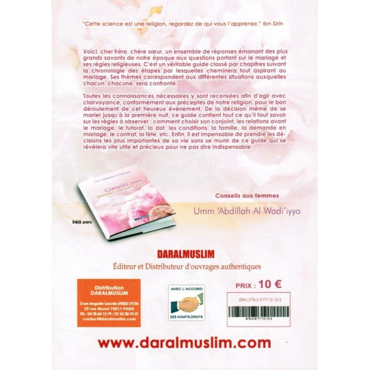 Mariage Islamique (Guide complet) en questions – réponses Dos – Plusieurs savants