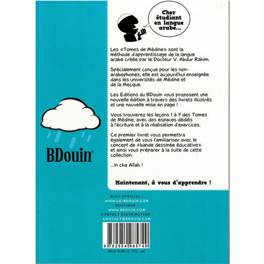 Darsschool method booklet 1 - Bdouin