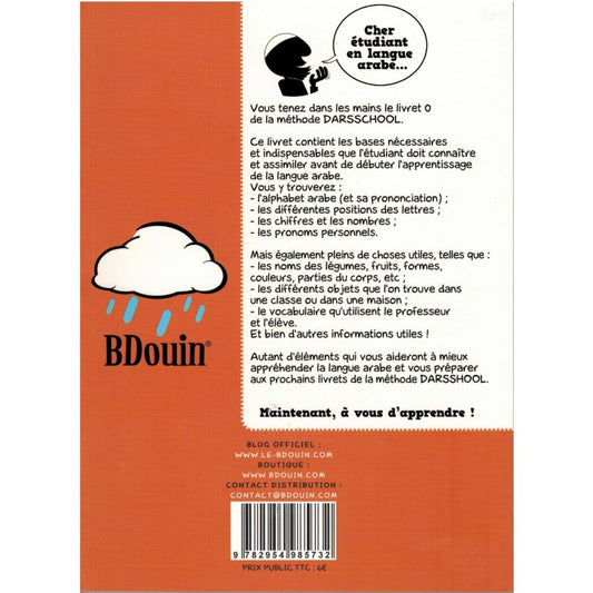 Darsschool method prerequisite booklet - Bdouin