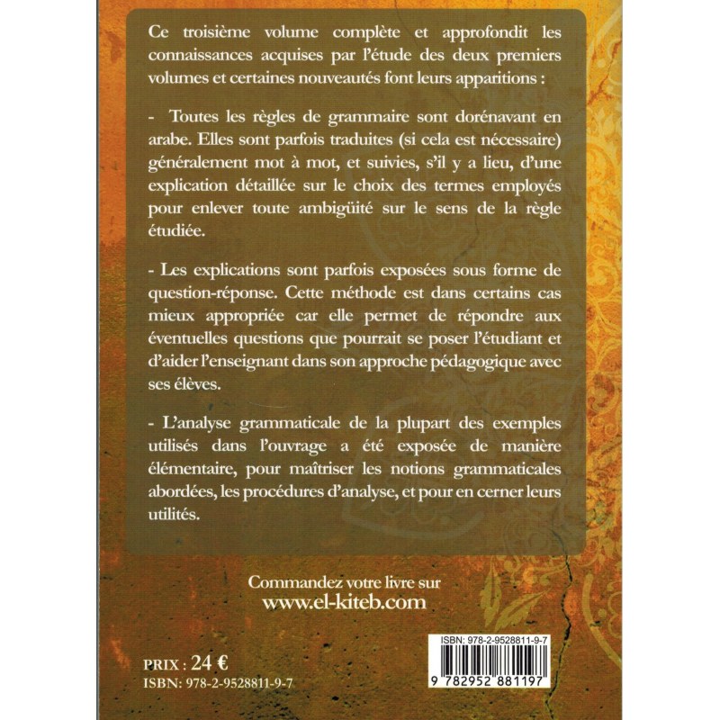 MÉTHODE DE MÉDINE - ARABE - TOME 3 - Vâniyâmbâdî 'Abdu-R-Rahîm - EL KITEB