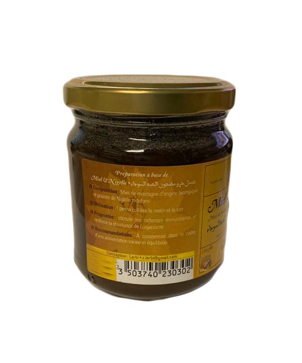 Miel Et Nigelle - 100% Naturel - 250g - Chifa