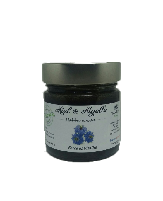 Miel & Nigelle (Habba Sawda) - Tameen