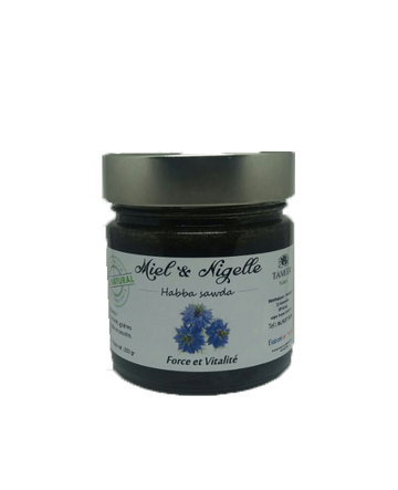 Miel & Nigelle (Habba Sawda) - Tameen