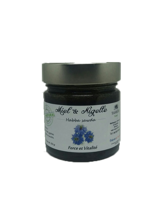 Miel & Nigelle (Habba Sawda) - Tameen
