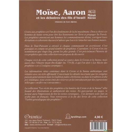  Aaron Et Les Déboires Des Fils D'Israël (l'histoire De Coré Qârûn) - Orientica | Al Niya