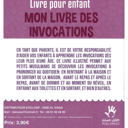 Mon livre des Invocations Version Fille - Muslimkid