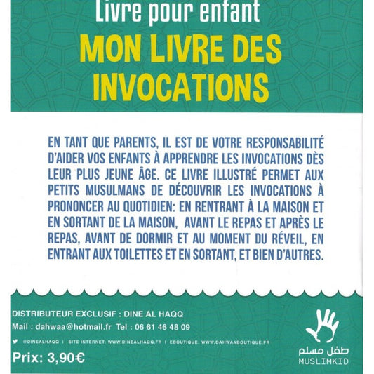 Mon livre des Invocations - Version Garçon - Muslimkid