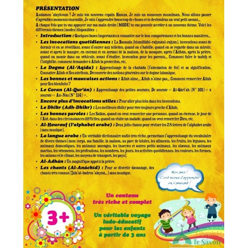 Mon Nounours Hamza : La Peluche Préférée Des Enfants Musulmans - Orientica