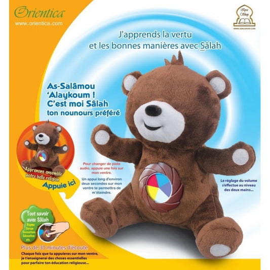 Mon nounours Salah (Peluche) : C'est si facile et amusant d'apprendre sa religion