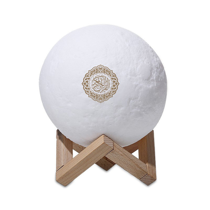 Moon Lamp Qur'an Speaker - Lampe Lune Avec Récitation Du Coran - SQ-168