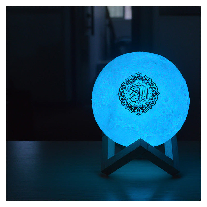 Moon Lamp Qur'an Speaker - Lampe Lune Avec Récitation Du Coran - SQ-168