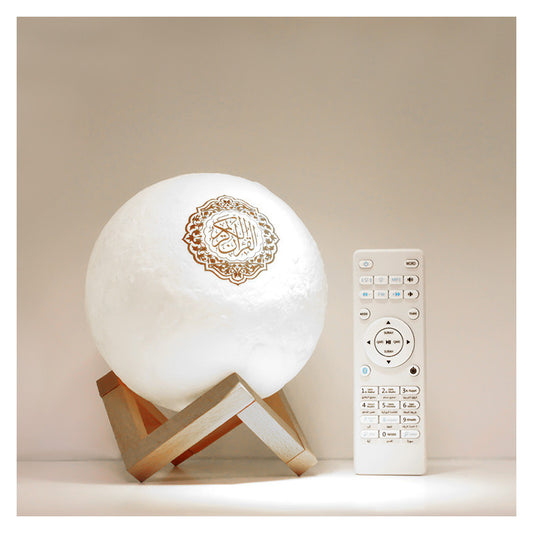 Moon Lamp Qur'an Speaker - Lampe Lune Avec Récitation Du Coran - SQ-168