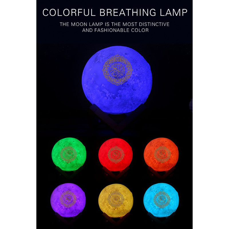 Moon Lamp Qur'an Speaker - Lampe Lune Avec Récitation Du Coran - SQ-168