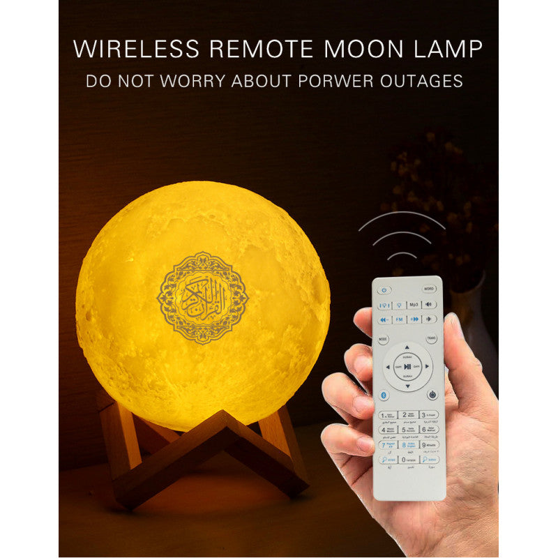 Moon Lamp Qur'an Speaker - Lampe Lune Avec Récitation Du Coran - SQ-168