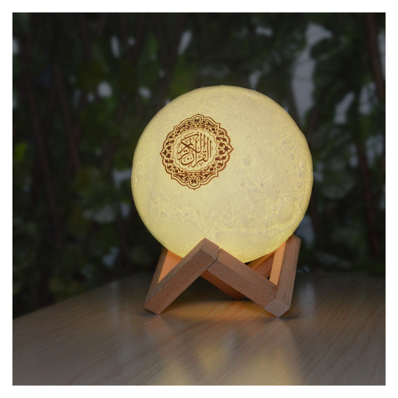 Moon Lamp Qur'an Speaker - Lampe Lune Avec Récitation Du Coran - SQ-168