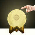 Moon Lamp Qur'an Speaker - Lampe Lune Avec Récitation Du Coran - SQ-168