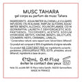 Musc Tahara Jaade -Caramel 12ml