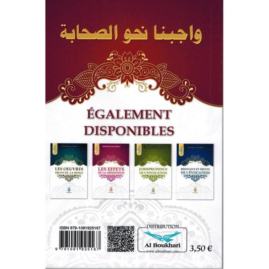 Notre Devoir Envers Les Compagnons - Cheikh 'abd Ar-razzak Al-badr - Ibn Badis