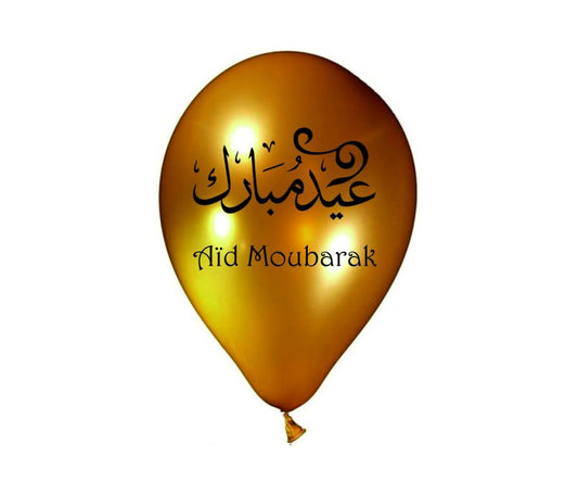 Pack De 10 Ballons Aïd Moubarak Dorés et Argentés