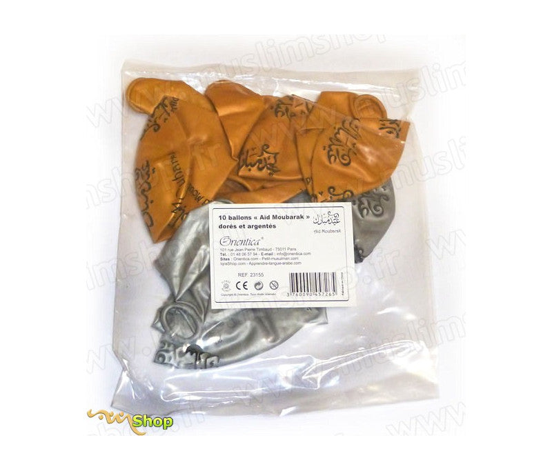 Pack De 10 Ballons Aïd Moubarak Dorés et Argentés