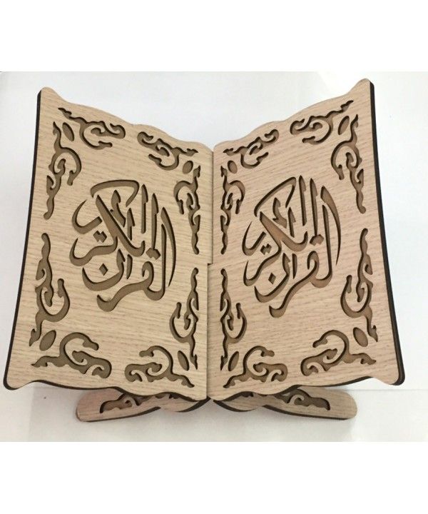 Porte Livre - Beige Clair - Porte Coran - 24,50x33 cm