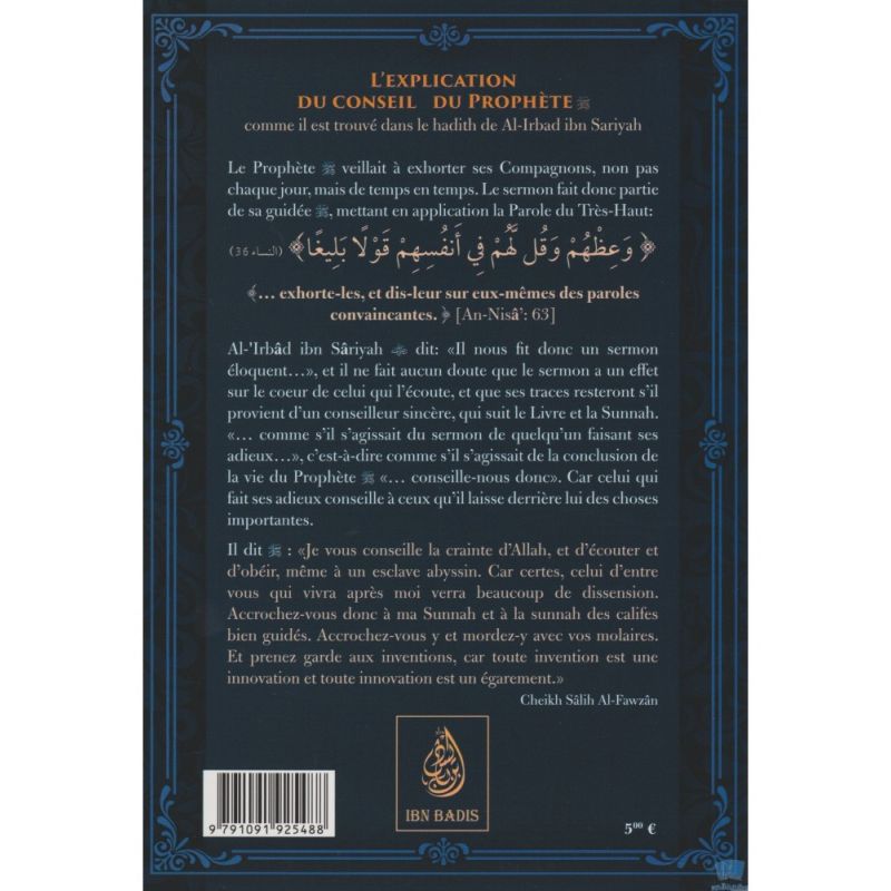 L'explication Du Conseil Du Prophète ( PbDsl) - Dr Al Fawzan - Ibn Badis