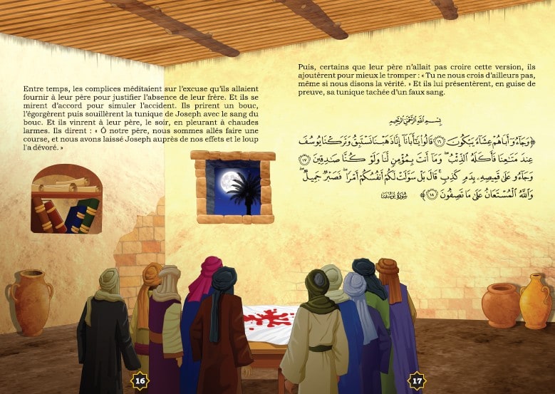 Les épreuves de Joseph (Yûsuf) Ibn Kathir orientica selon la sunnah islamique