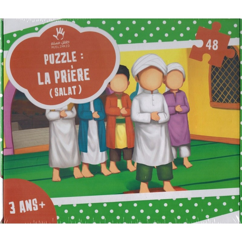 Puzzle La Prière (salat) - Muslimkid