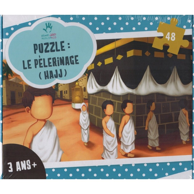 Puzzle Sur Le Pèlerinage (al Hajj) - Muslimkid