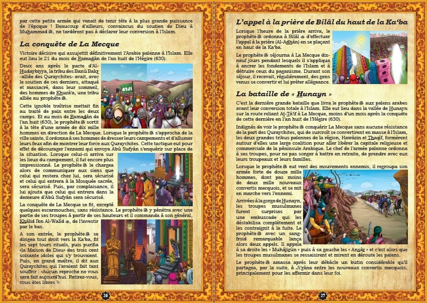 Livre pour enfant - Muhammad Le dernier prophète 4