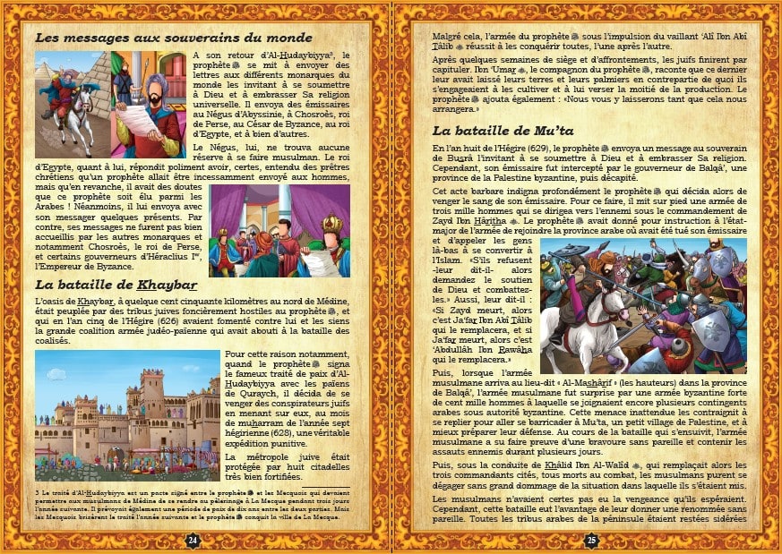 Livre pour enfant - Muhammad Le dernier prophète 2