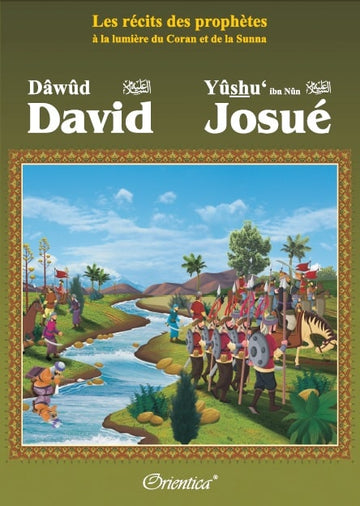 Histoire de "David (Dâwûd) - Josué (Yûshu')" couvertue