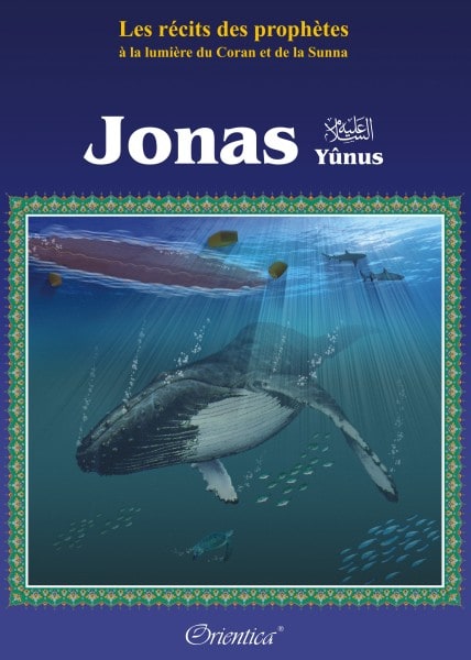 Histoire de Jonas (Yûnus) pour enfant islam