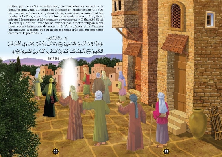 Histoire de Shu'ayb (Chouayb) musulman