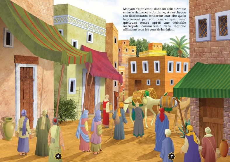 Histoire de Shu'ayb (Chouayb) histoire de l'islam
