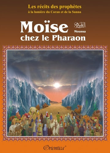 Livre pour enfant - Moïse chez le Pharaon